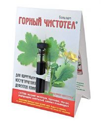 Косметическое масло Горный чистотел (жидк.наружн.) (1,2 мл), Эльфарма