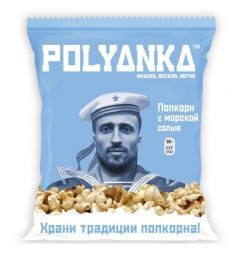 Попкорн соленый, &quot;Полянка&quot; (30 г.)