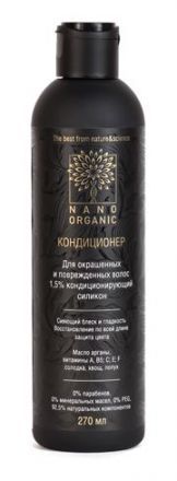 Кондиционер-ополаскиватель для волос, для окрашенных волос NANO ORGANIС (270 мл)